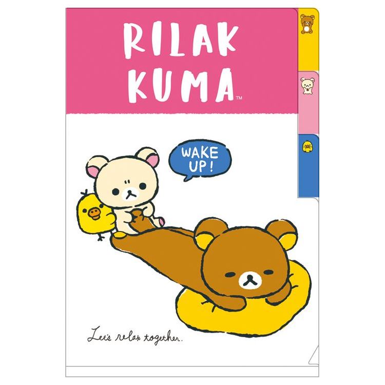 Rilakkuma A6分頁文件夾  (FY-30701)