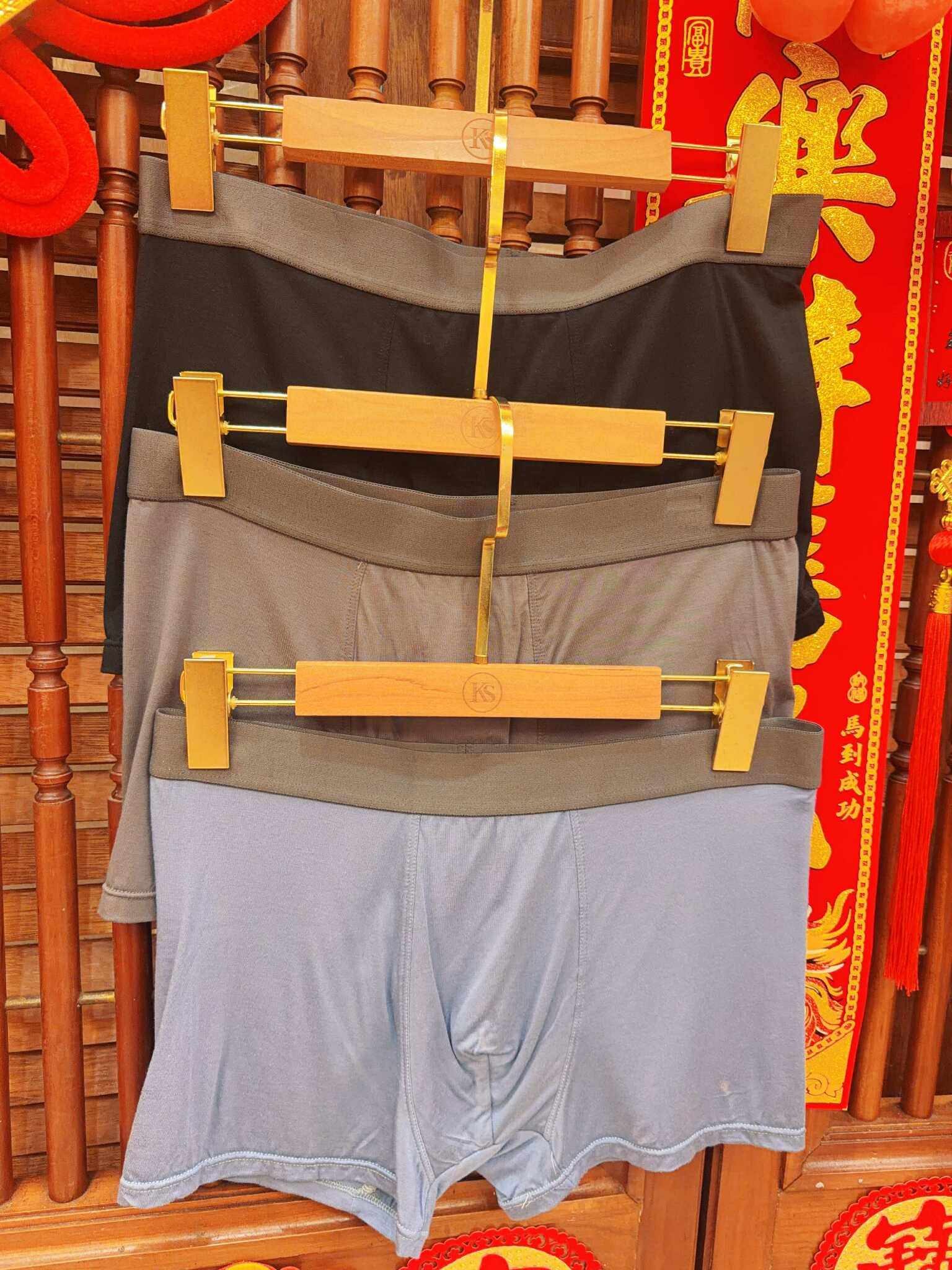 NJE11 D5852 简约男款四角裤（一套6件）