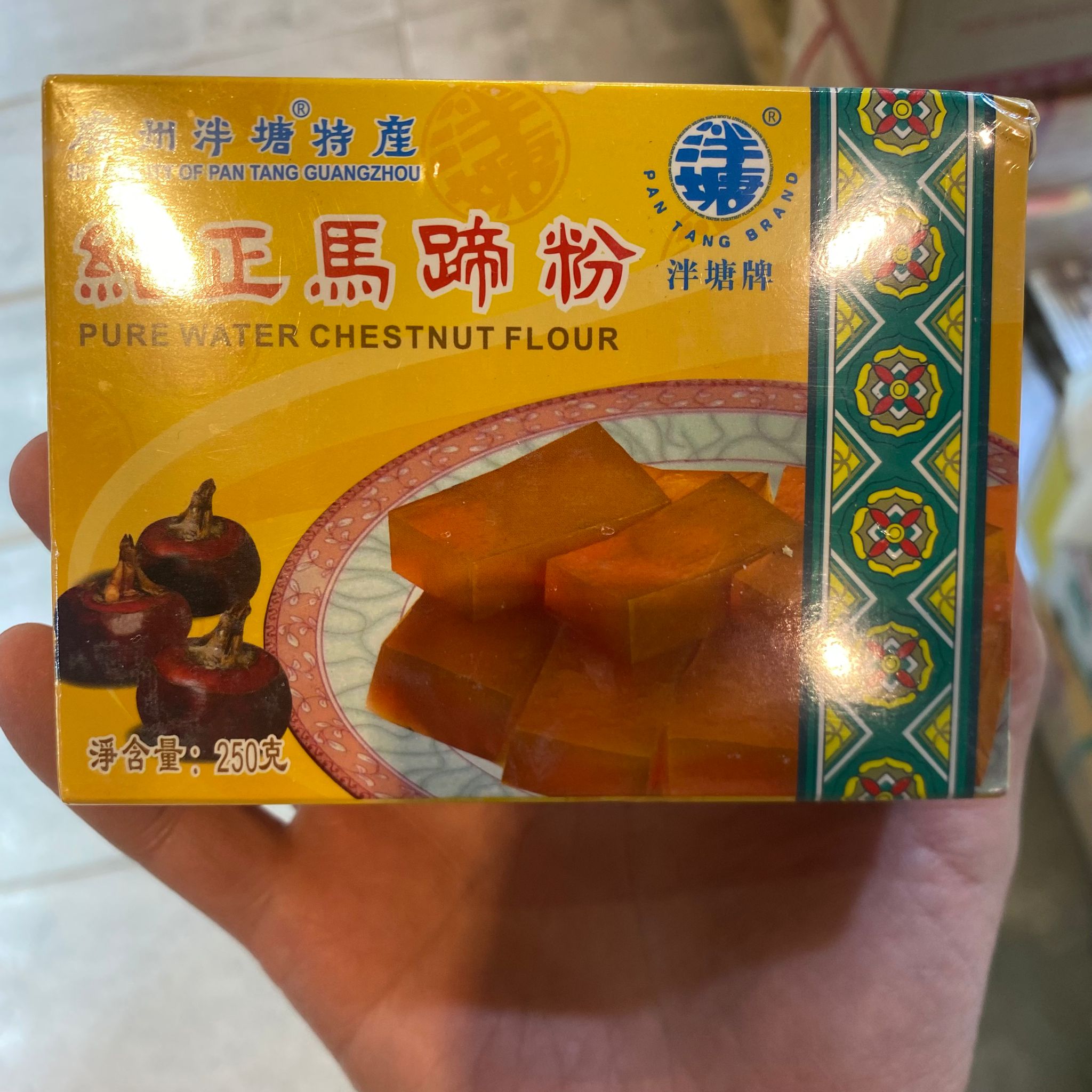 泮塘牌 純馬蹄粉 250克