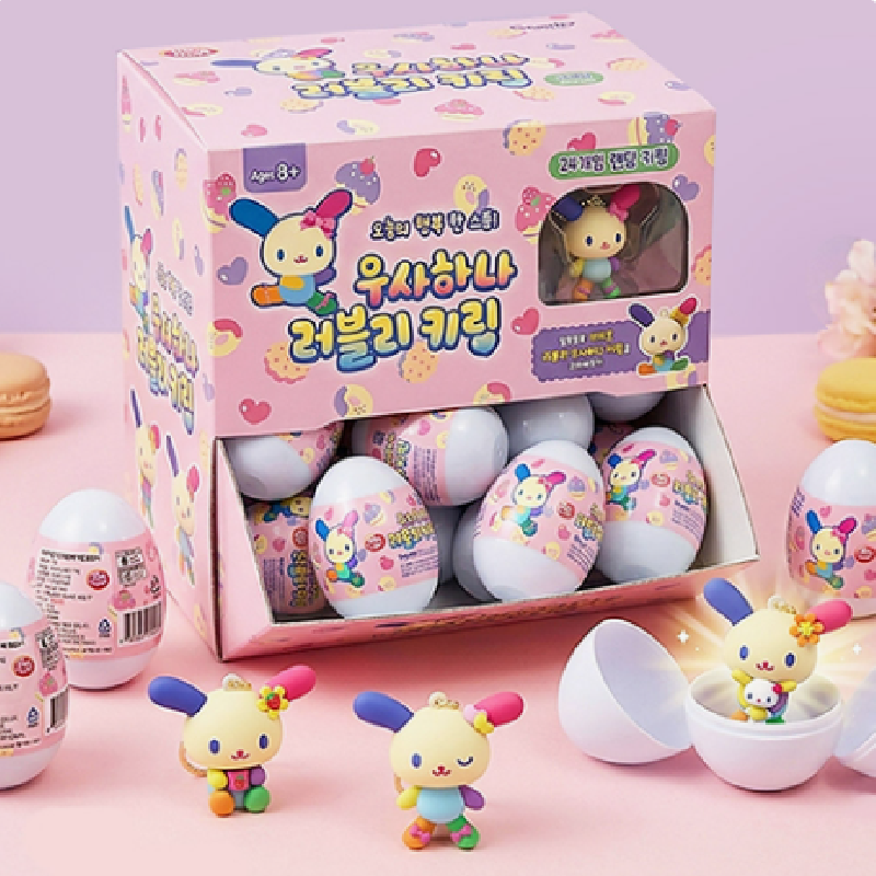 【預訂】韓國直送 Sanrio Usahana Lovely 盲盒鑰匙圈