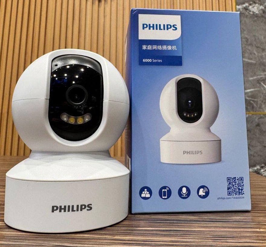 Philips TAI6000W IP Cam