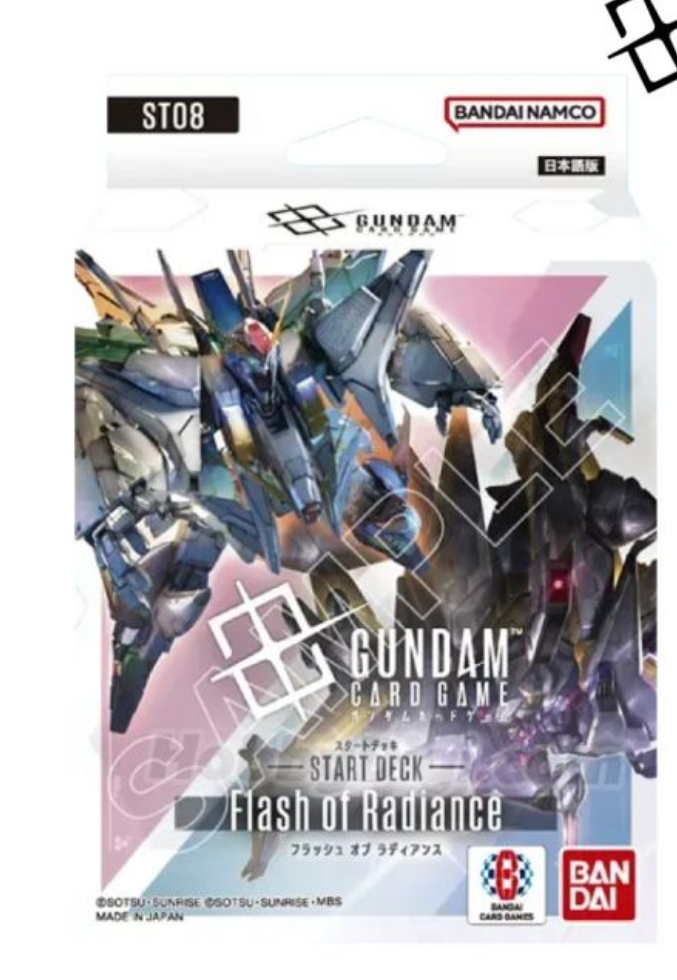Gundam TCG Card Game Starter Deck - ST05, ST06, ST07, ST08