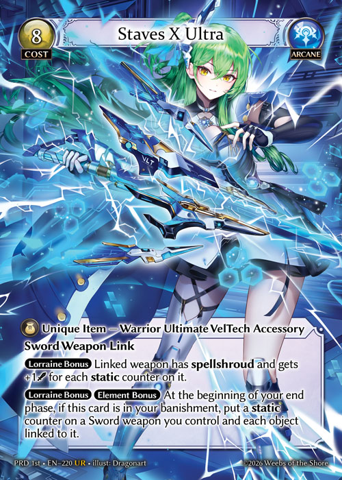 Staves X Ultra / PRD-220 (UR)