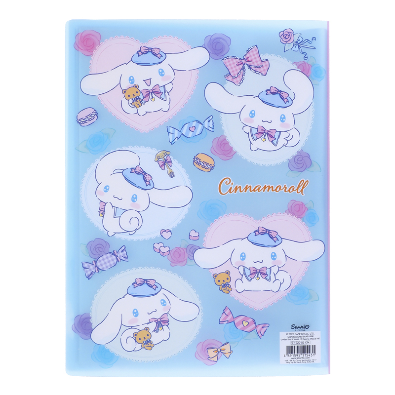 Cinnamoroll A4 PP File Book (40 Pockets) A4 PP面40頁文件夾簿
