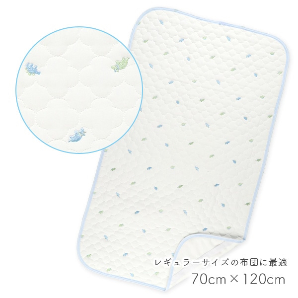 🇯🇵預訂 日本直送🇯🇵恐龍刺繡防水絎縫床墊70x120cm