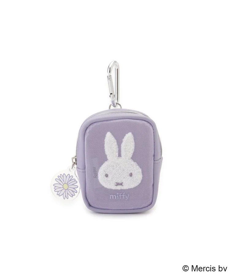 Dick Bruna miffy  登山扣迷你 pouch Carabiner Mini Pouch  lavender 