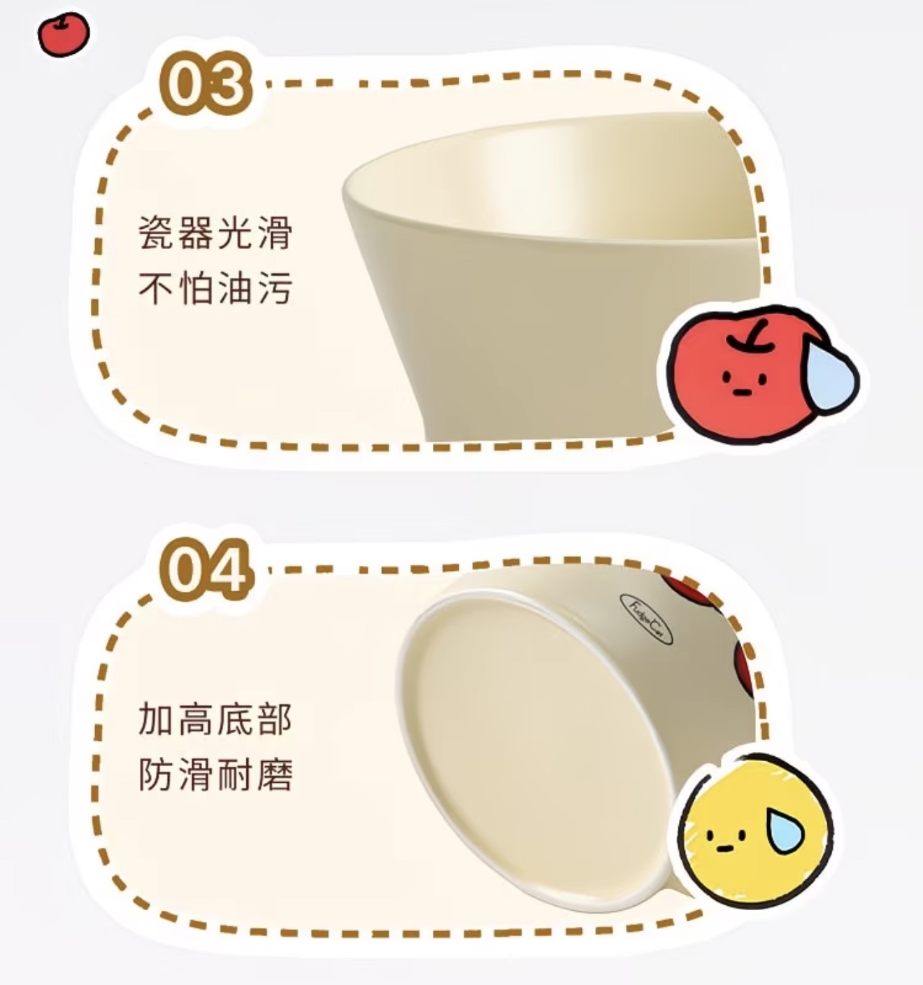 Fudge Cat Plate & Bowl
