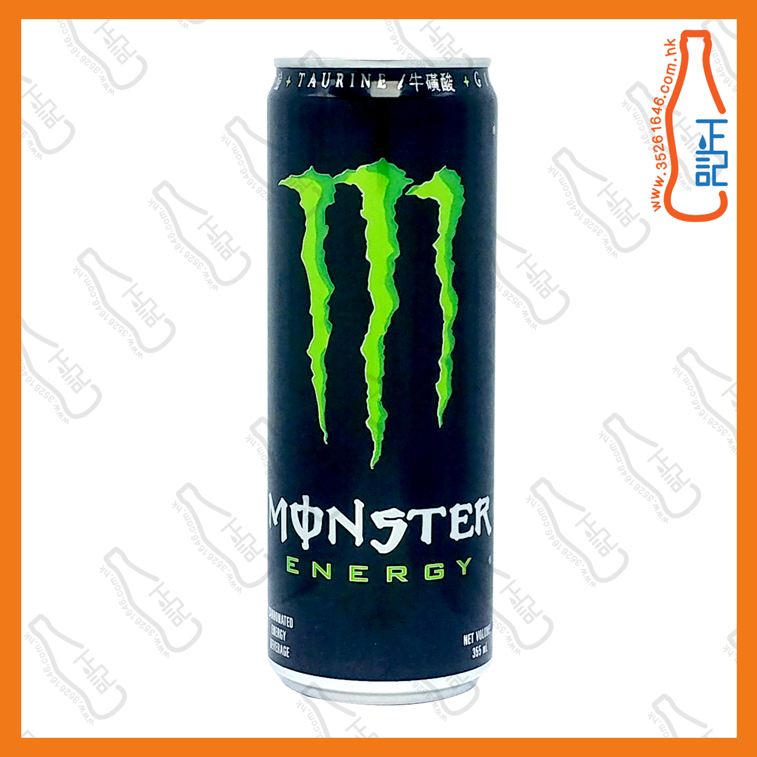 ==Monster魔爪 原味能量飲品 355ml x 2罐 /份