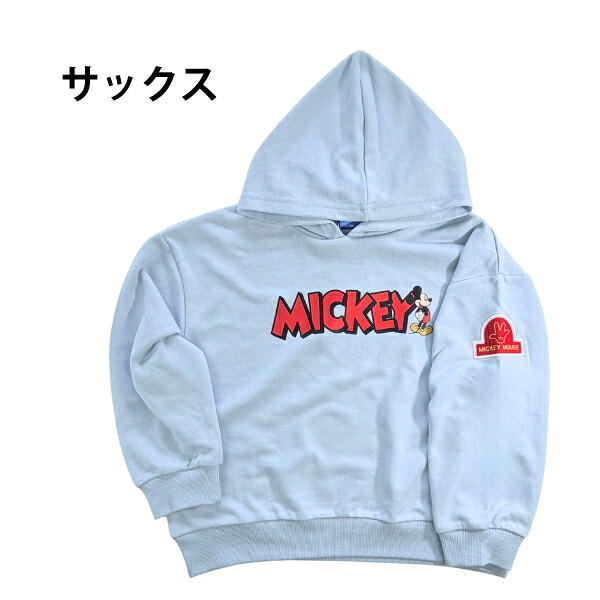 🆕【⭐訂購⭐】 🇯🇵日本直送 🌀#Marvel #Disney #StarWars 連帽衛衣［8款選］🌀 [PLIA-0045] [261008]