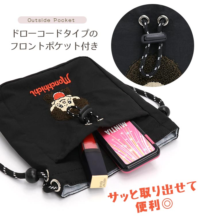 【日本直送】Monchhichi 輕量級迷你單肩小包
