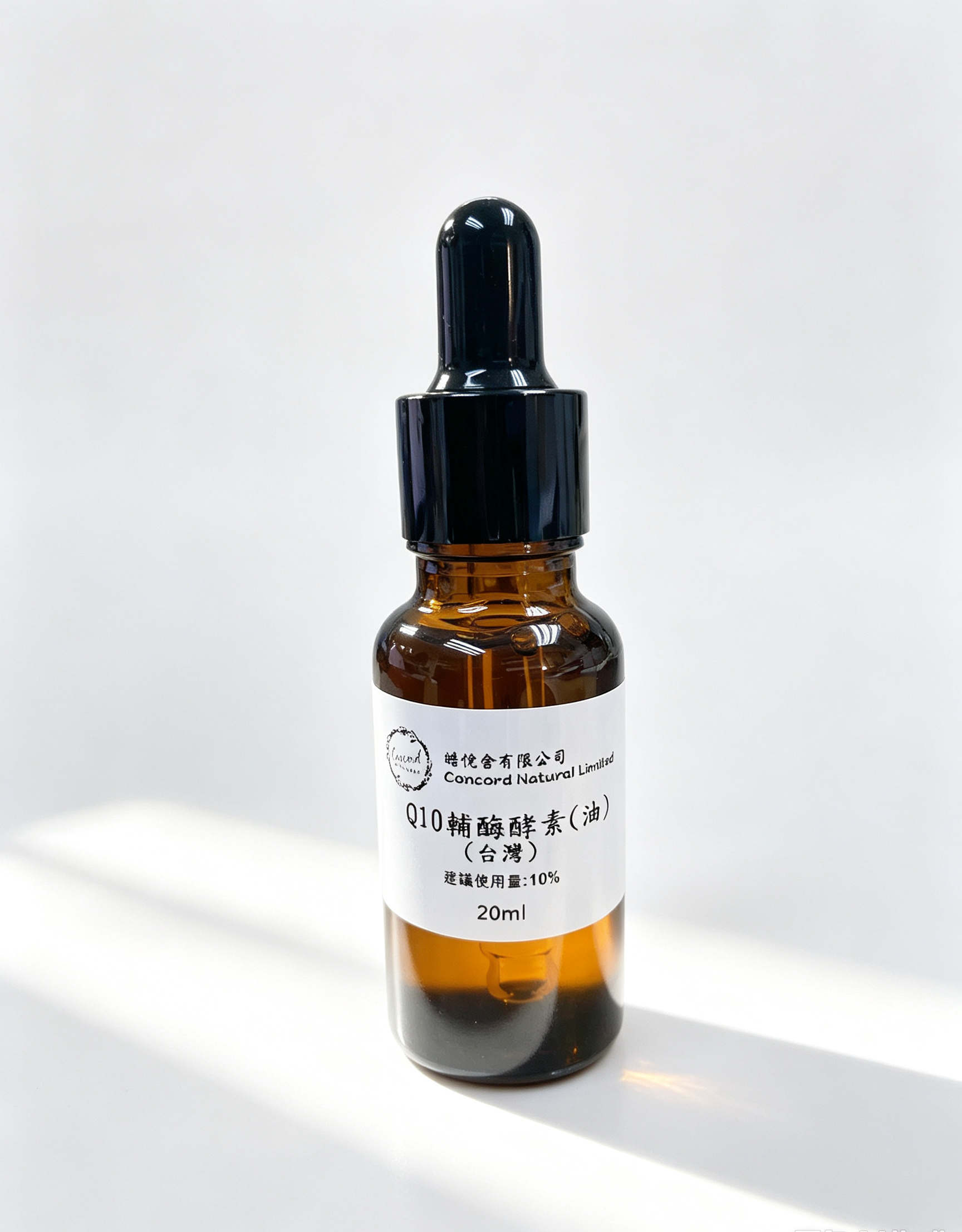 Q10輔酶酵素(油) Coenzyme Q10 (Oil Soluble)