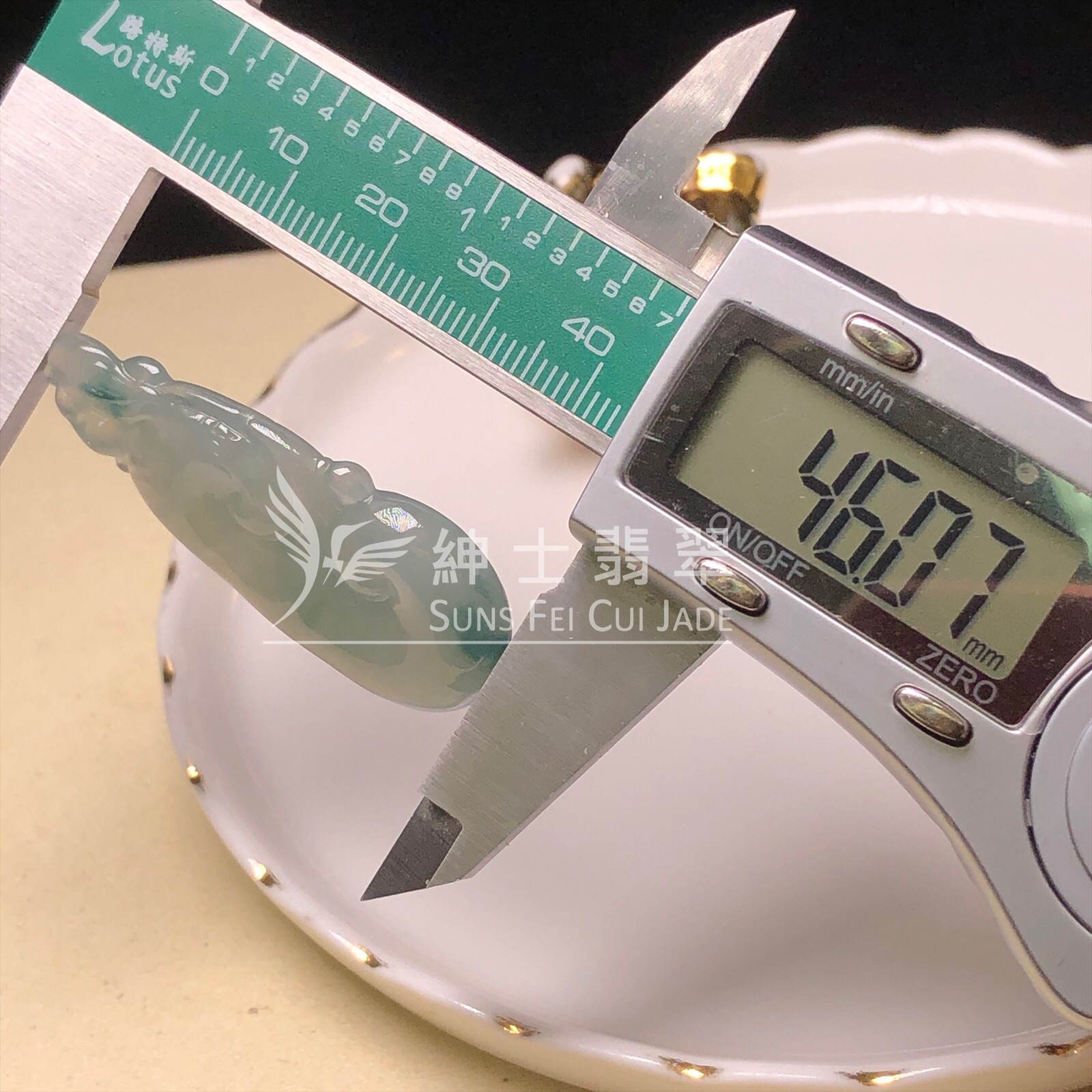 YK00407 飄藍花如意