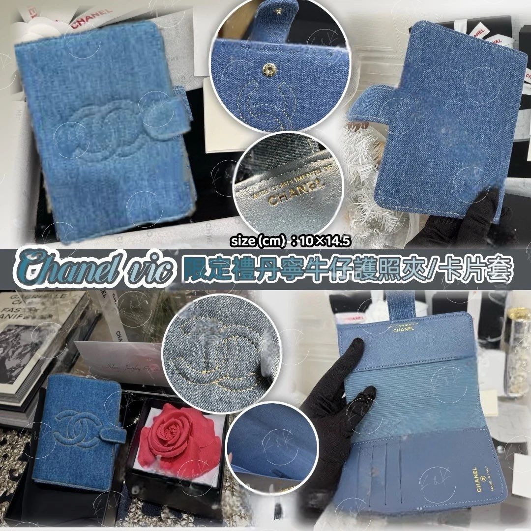 $130隻。🆕呢個限定款Gift真係超靚😍 勁受歡迎🥳