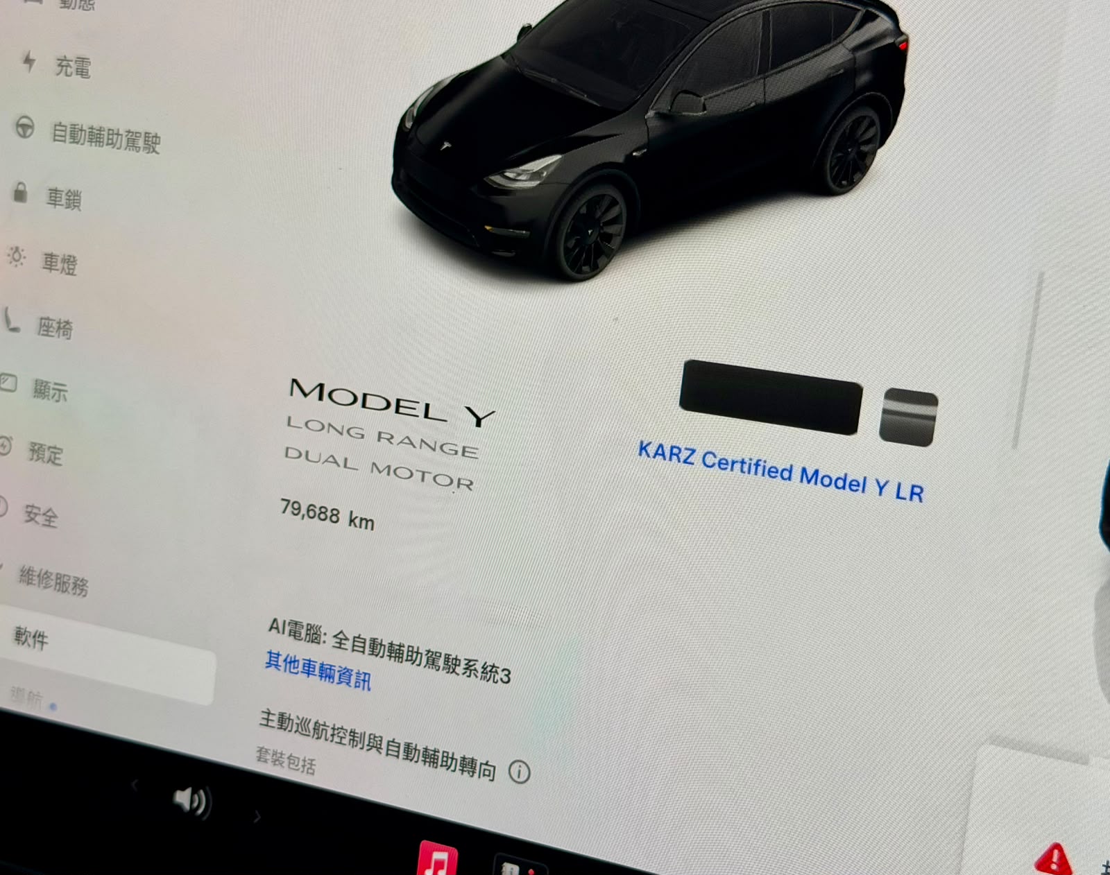 【KARZ EV⚡️- TESLA Model Y Long Range】 2022