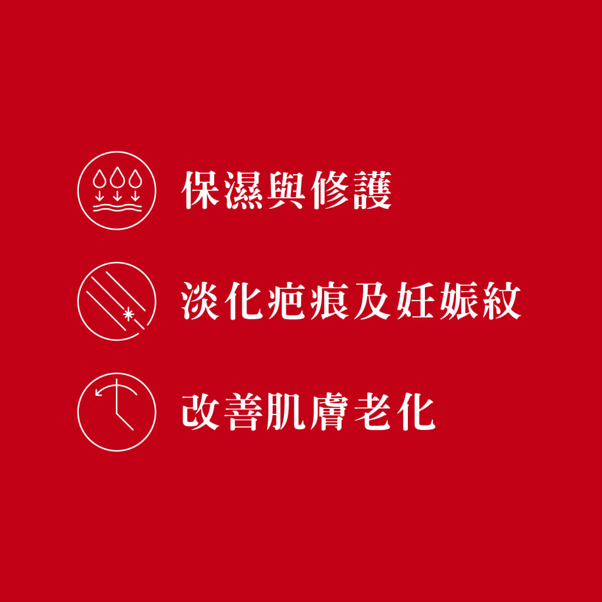 紐西蘭 Trilogy 有機認證玫瑰果油 45ml