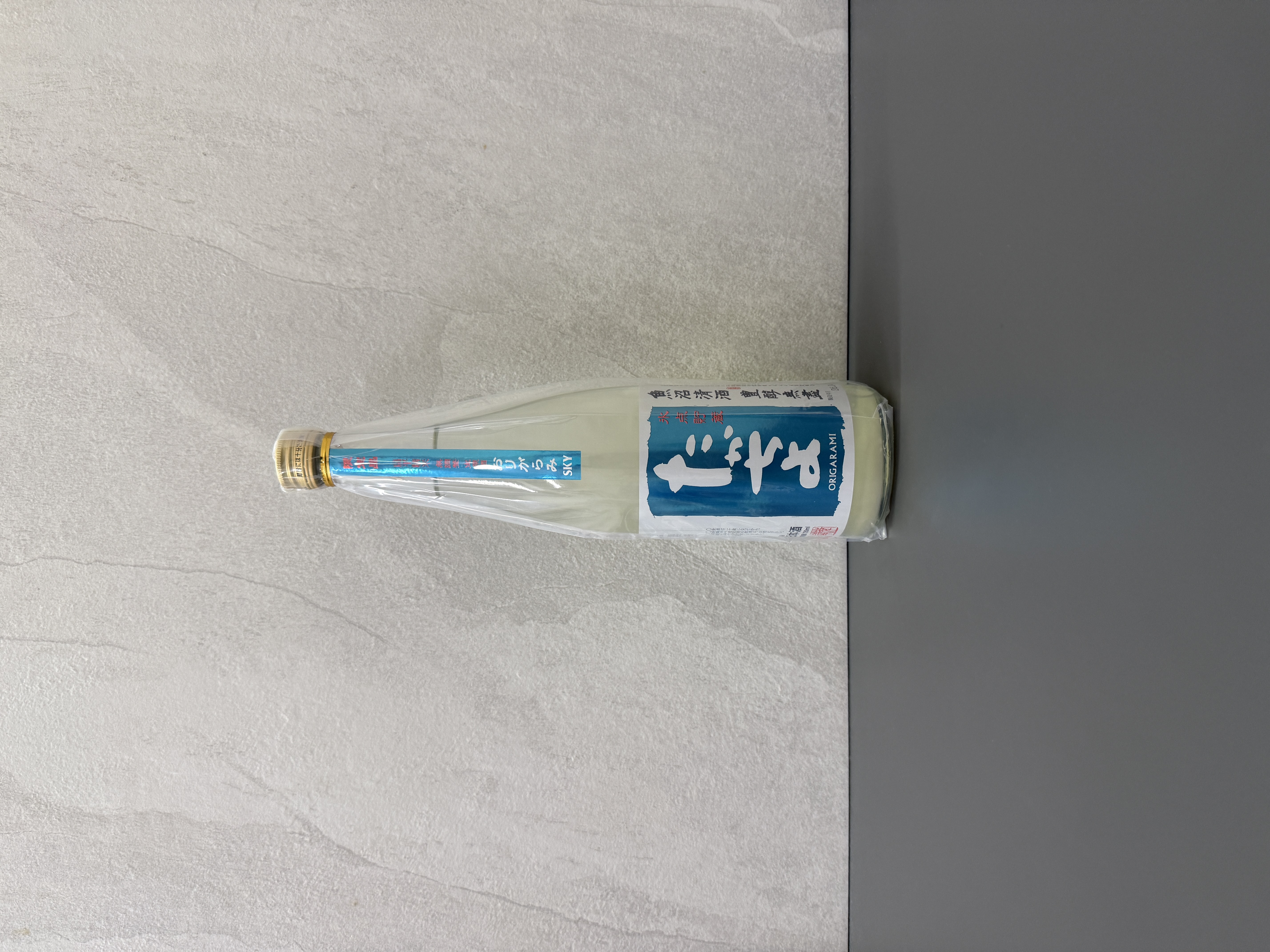 高千代 豐醇無盡 SKY 冰點貯藏 薄濁 生原酒 720ml