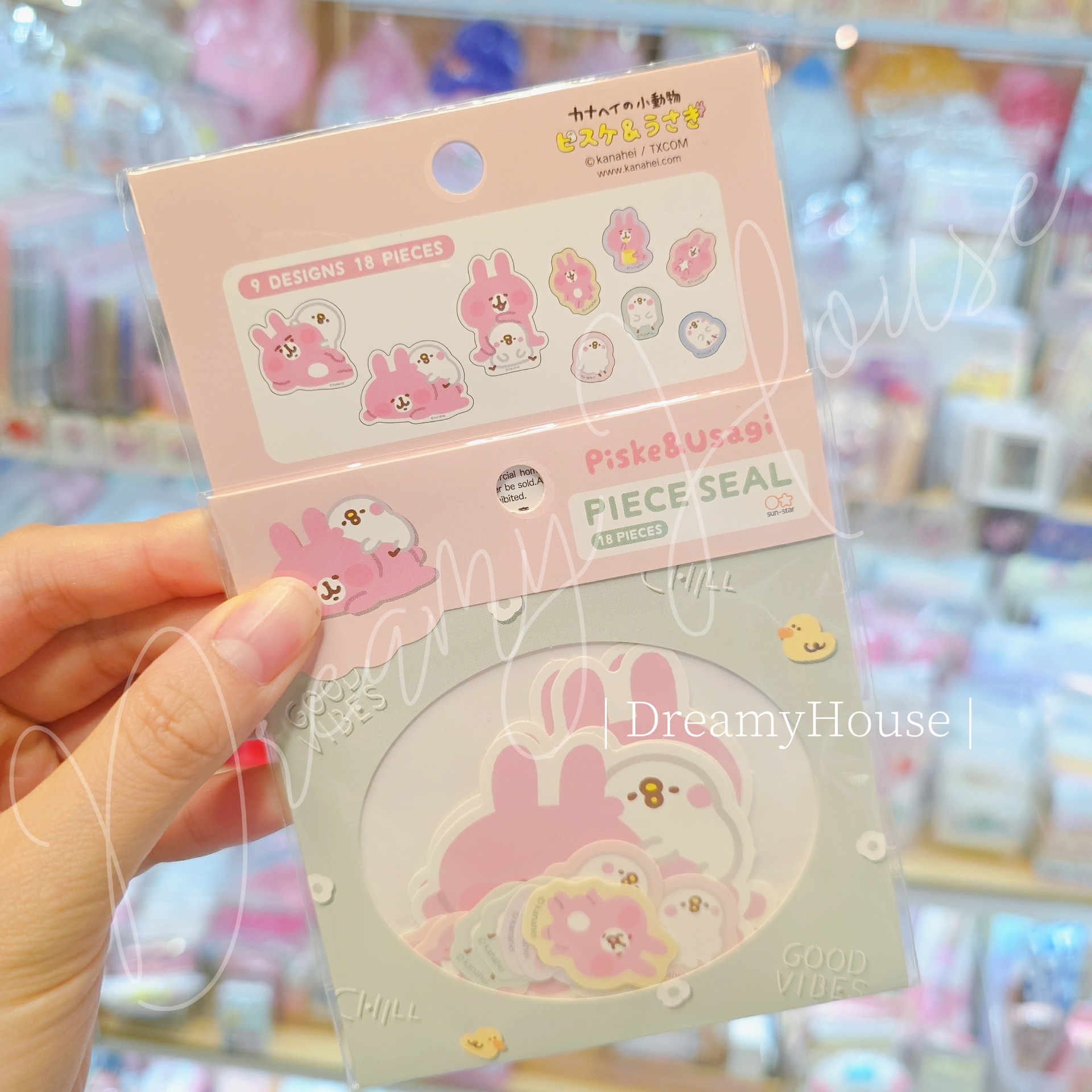 日本 kanahei 貼紙包