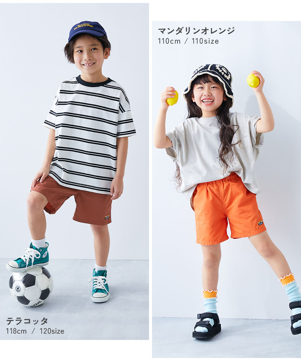 🆕【⭐訂購⭐】🌀 🇯🇵 日本直送 水陸兩用 尼龍短褲(撥水加工處理)［14款選］ 🌀 [ELCA-0082][260410]