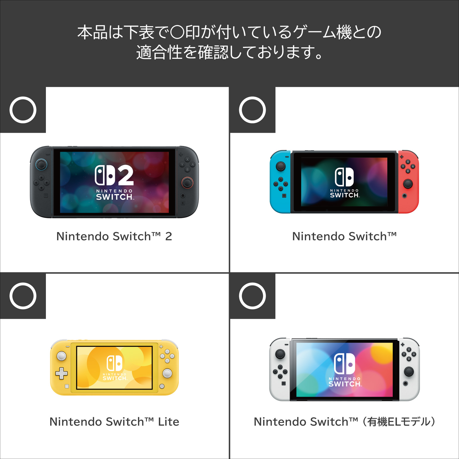 HORI NS2 6個裝遊戲卡收納盒 卡比&瓦豆魯迪 (NSX-136)        HORI NS2  Card case for 6 cards Kirby & Waddle Dee (NSX-136)