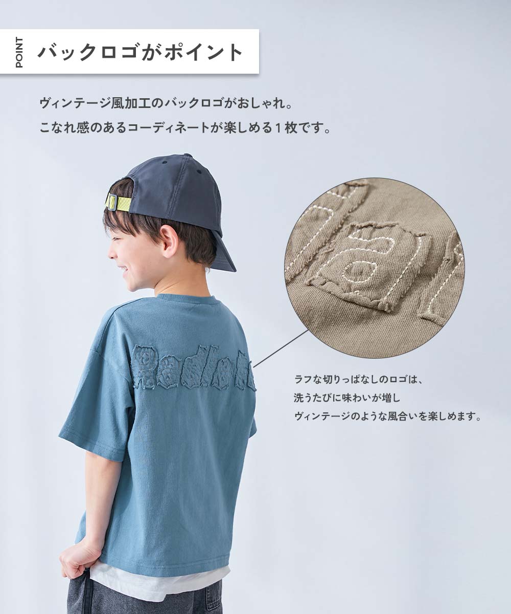 🆕【⭐訂購⭐】🇯🇵日本直送 復古風 繡線貼布 純棉短袖Tee［3款選］🌀 [ELBA-0166][260323]