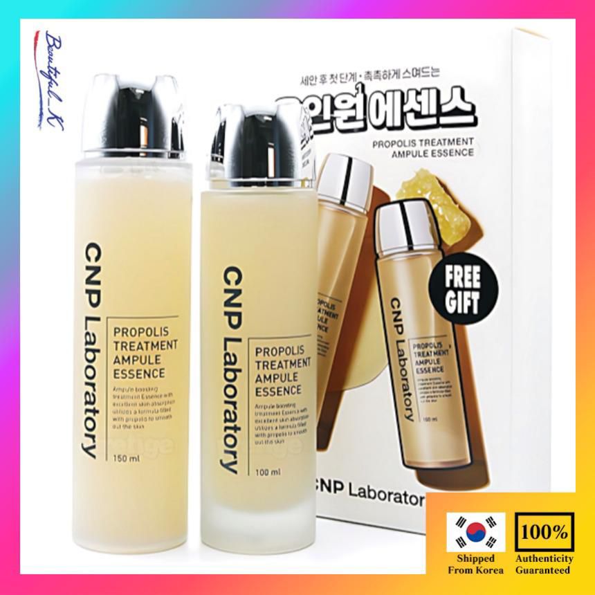 cnp laboratory蜂膠能量導入精華套裝（150ml + 100ml）