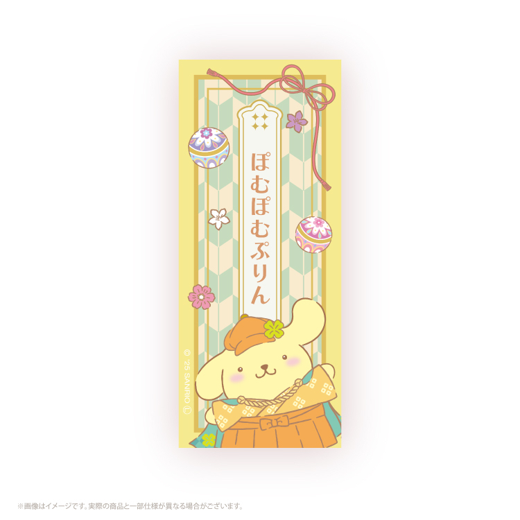 日本預訂📍日本Sanrio和風和服造型貼紙 2026年2月下旬出貨