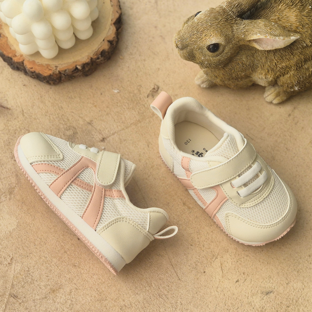 Koongs Koongs Bread Squeaky Shoes (Pink)