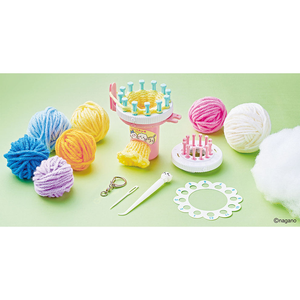 日本ChiikawaDIY編織吊飾機 手作玩具 Love Ami編織機 女童手工玩具 DIY吊飾製作機 禮物推薦