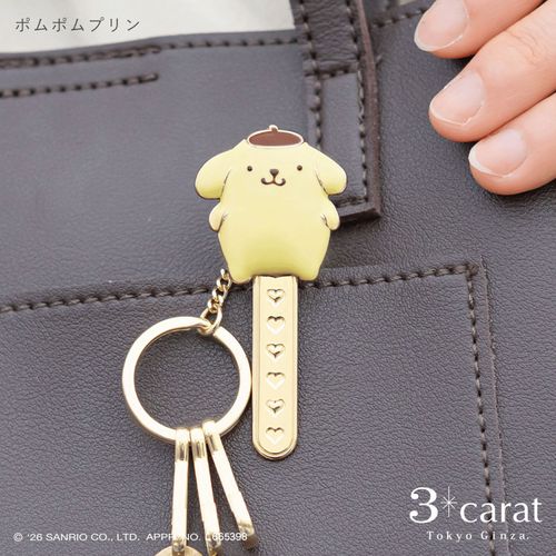 🆕【⭐訂購⭐】🇯🇵日本直送 🌀#Sanrio 包包金屬鑰匙圈🌀[ELED-0141][260615]