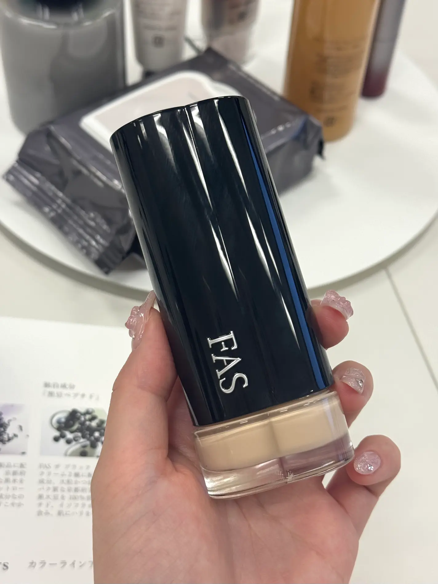 【✨️日本🇯🇵 FAS The Plump Serum Foundation 豐盈精華粉底液✨️】【共5色 30ml】