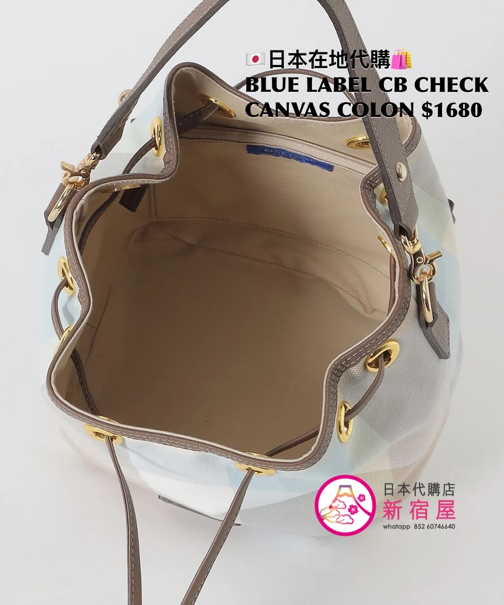 BLUE LABEL CB CHECK CANVAS COLON