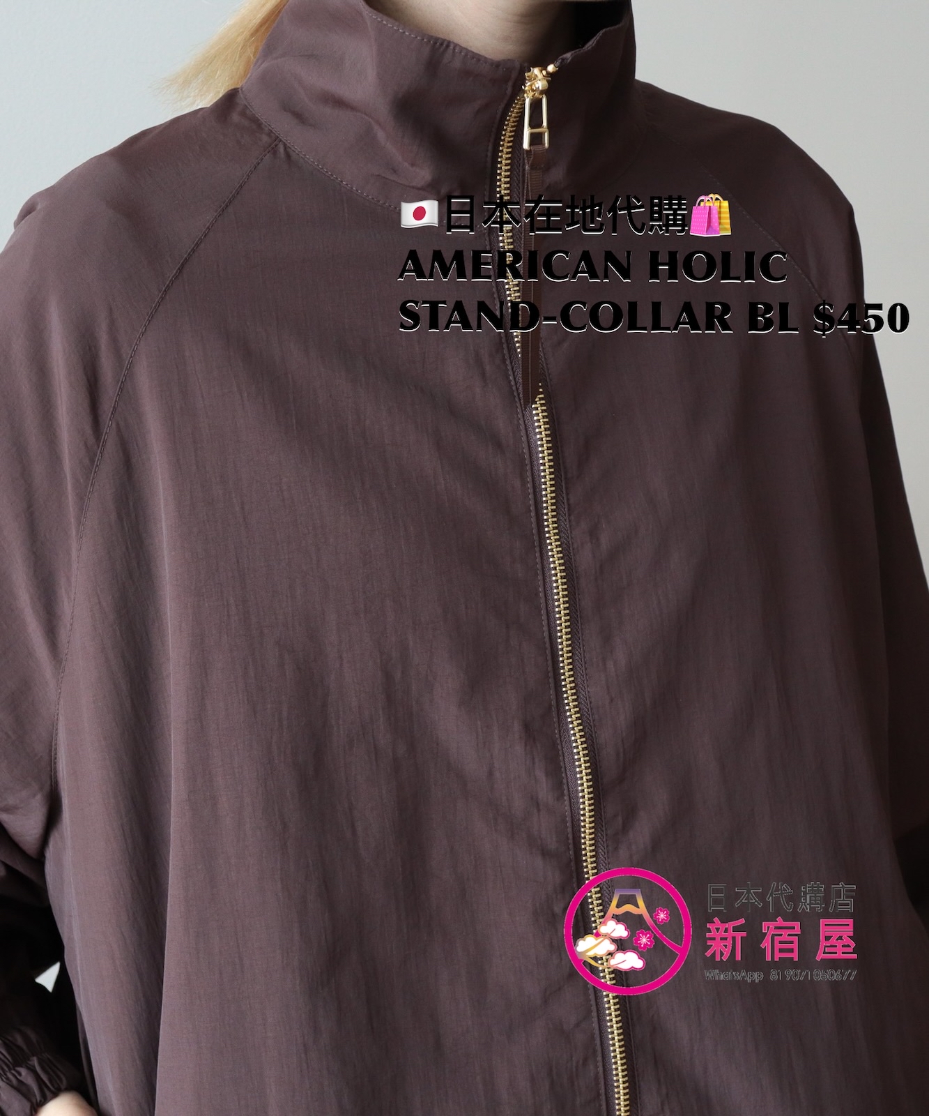 AMERICAN HOLIC STAND-COLLAR BLOUSE