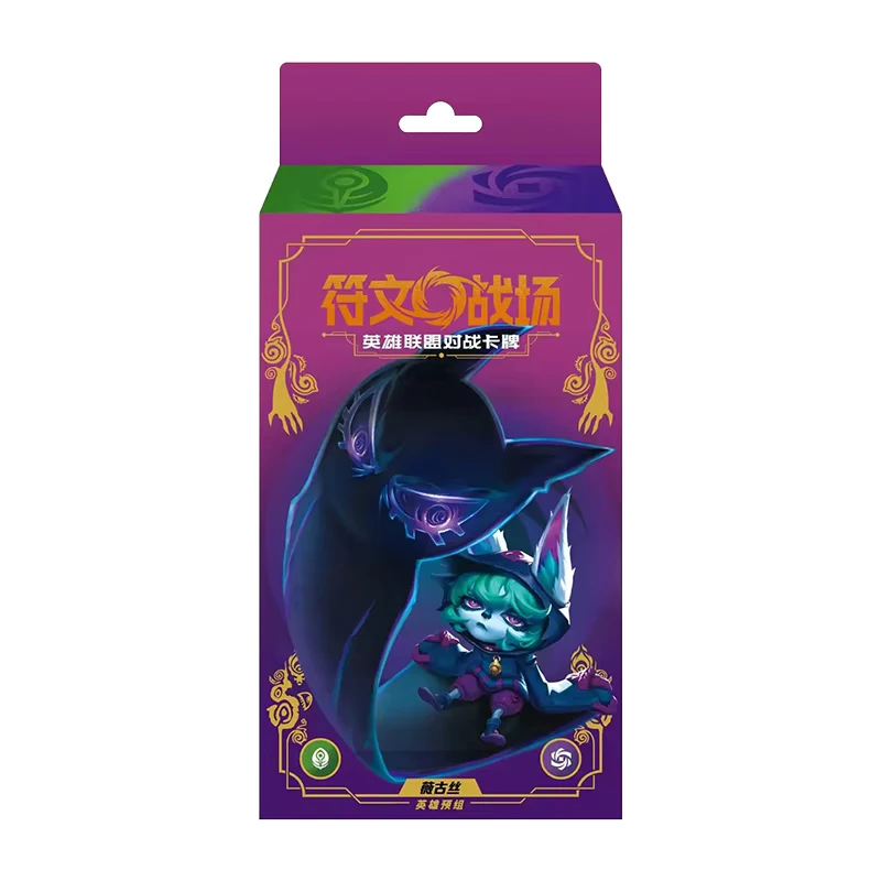 [LOL] 符文戰場 英雄聯盟對戰卡牌 預組（7款）[簡中］