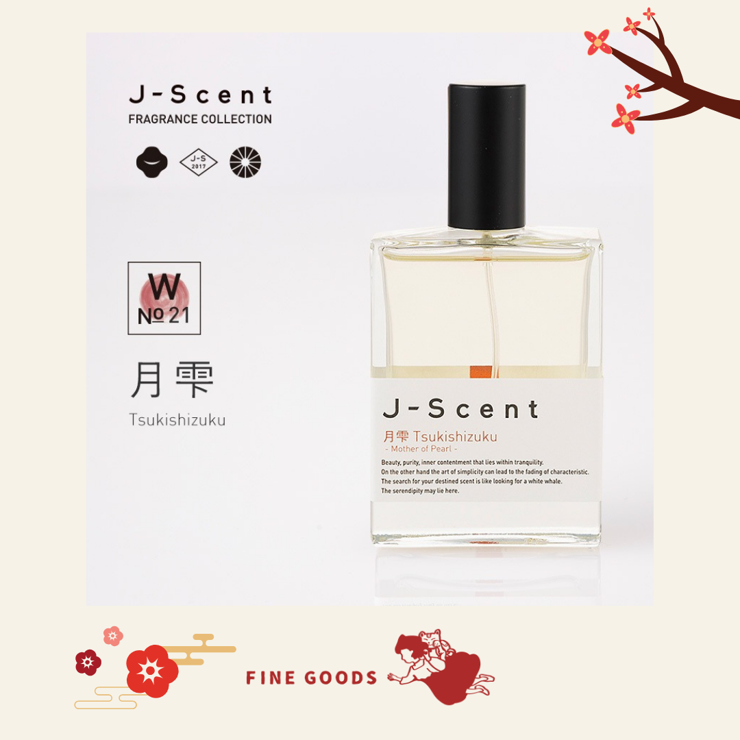 J-Scent Fragrance Colloection 香水/淡香精| FINE GOODS 集雑社