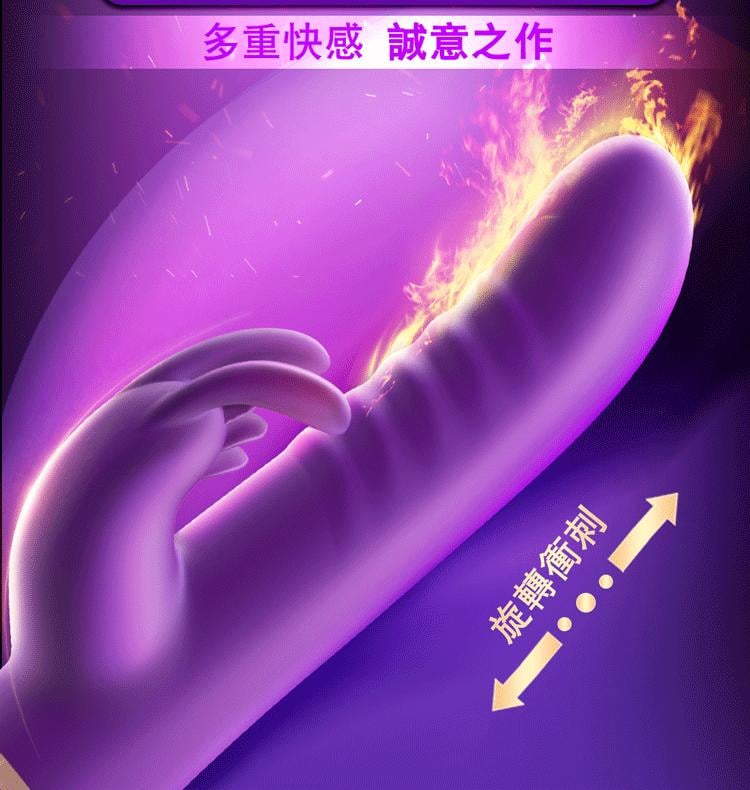 Sex 用品多款 - EROCOME CANISMINOR 小犬座仿真陽具衝擊高潮棒-加熱版 - 震動器/自慰棒 |Sex Moment