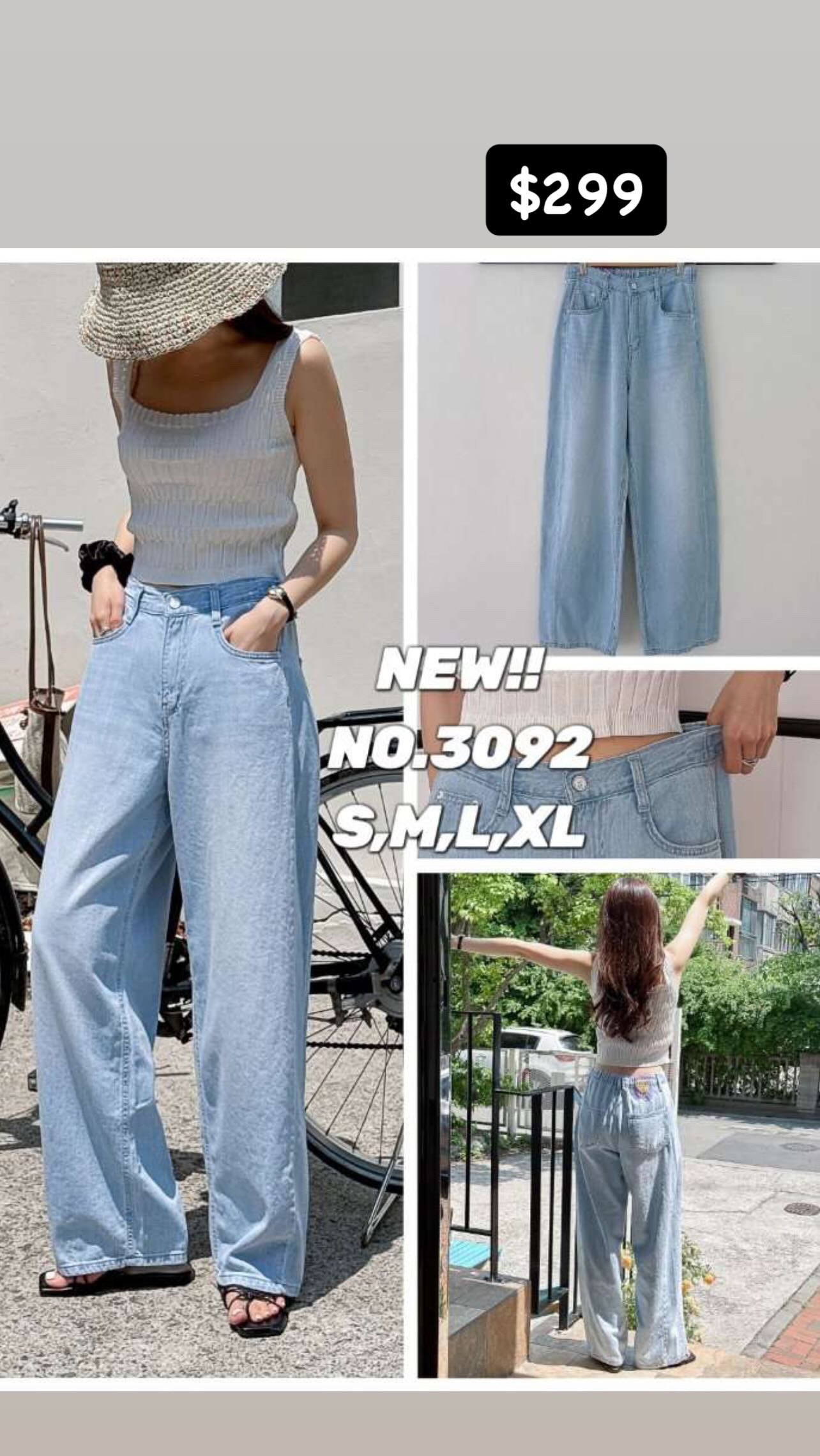 🇰🇷🇰🇷新款速遞 17/6🔥🔥12717#ff3208