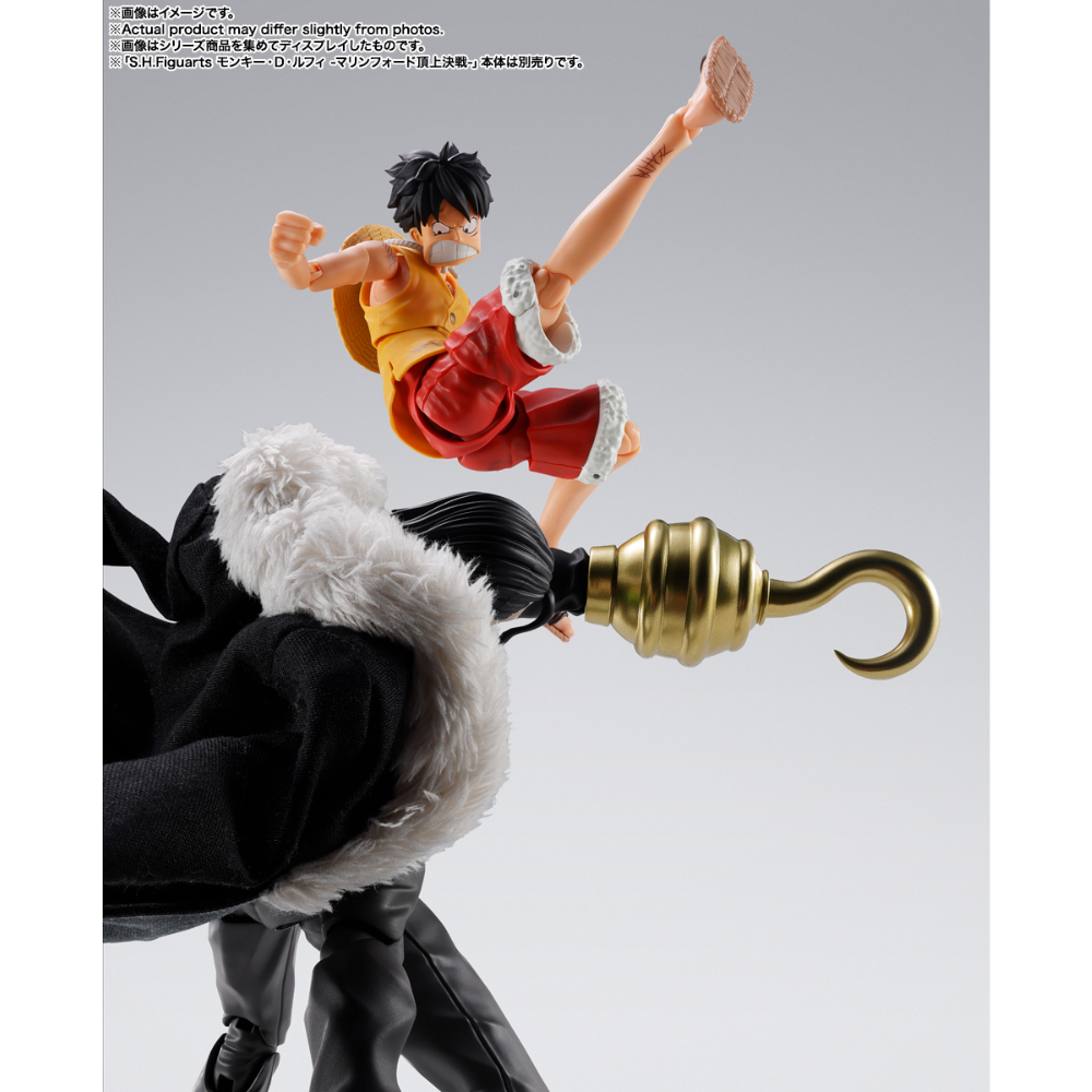 PREORDER SHF One Piece Sir Crocodile
