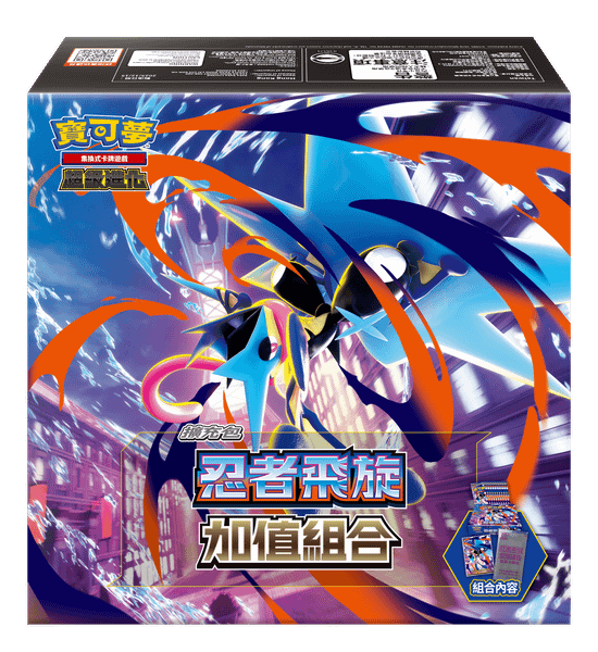 【PTCG】超級進化 忍者飛旋 加值組合 M4-40P