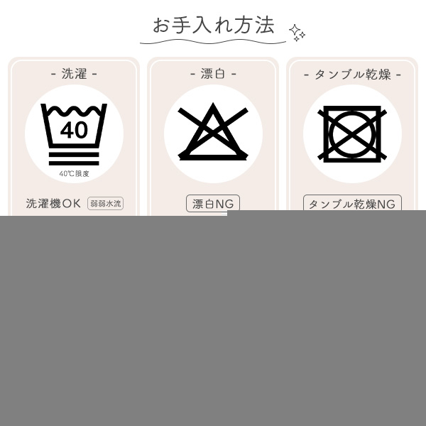 🇯🇵預訂 日本直送🇯🇵北極熊河馬印花涼感絎縫床墊70x120cm