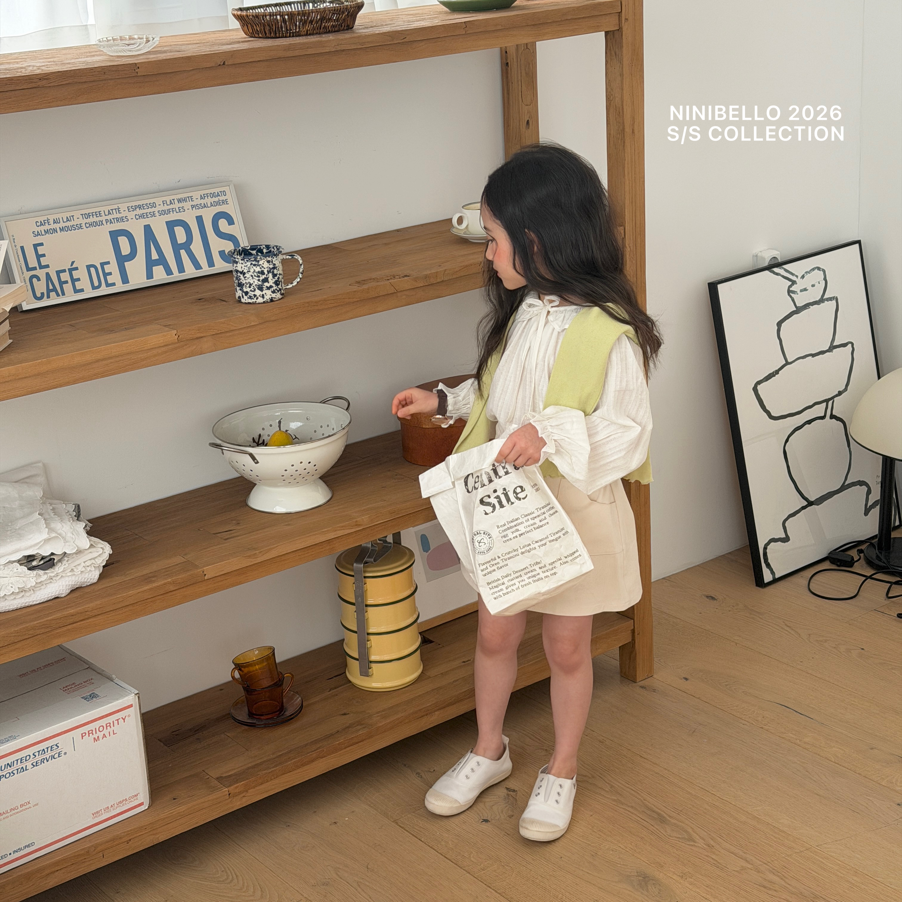 🇰🇷ninibello skirt