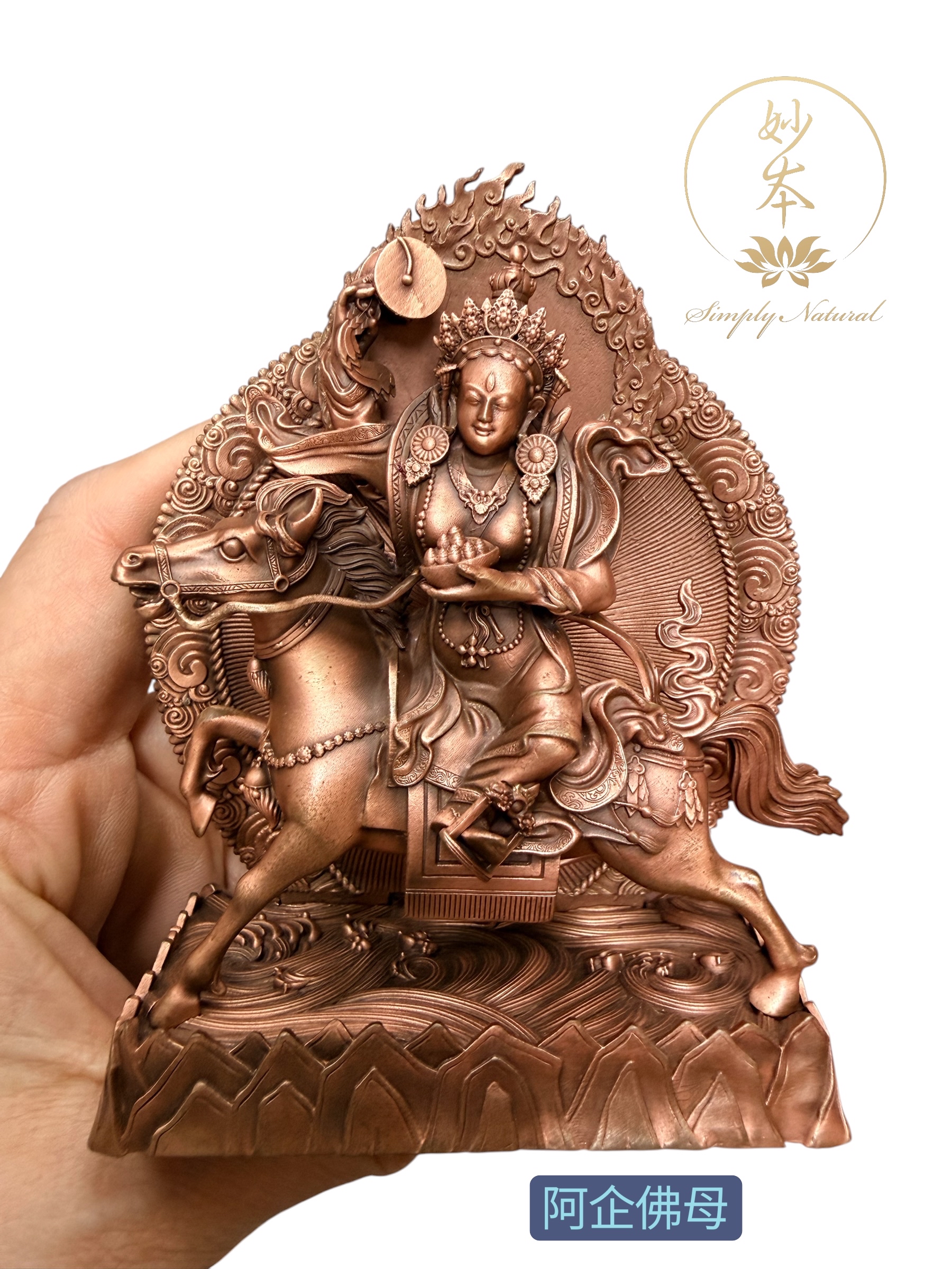 ✅32 阿企佛母10cm*8cm*4cm（噶舉添護法） 會安排入藏