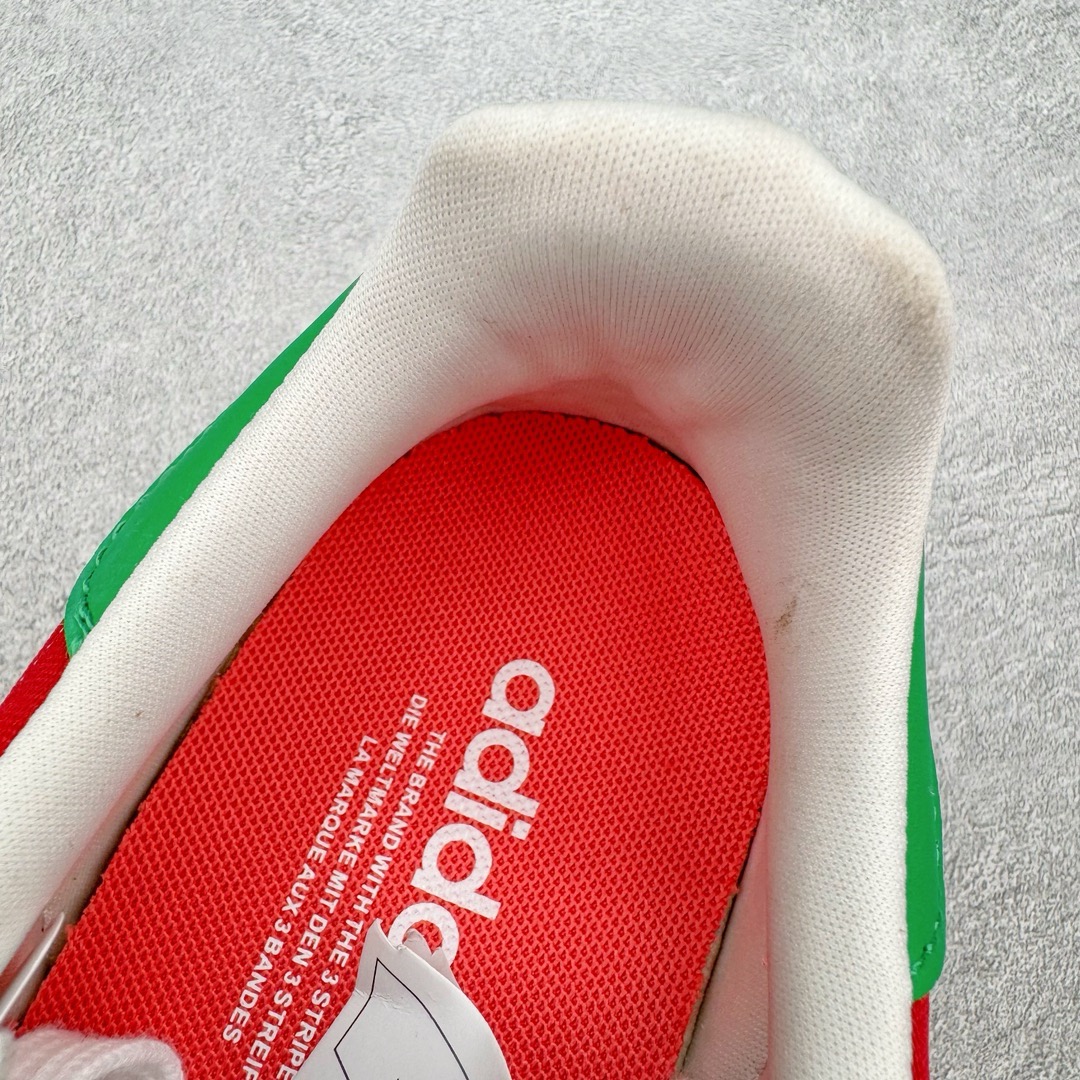 Adidas Gazelle Indoor IF9641 