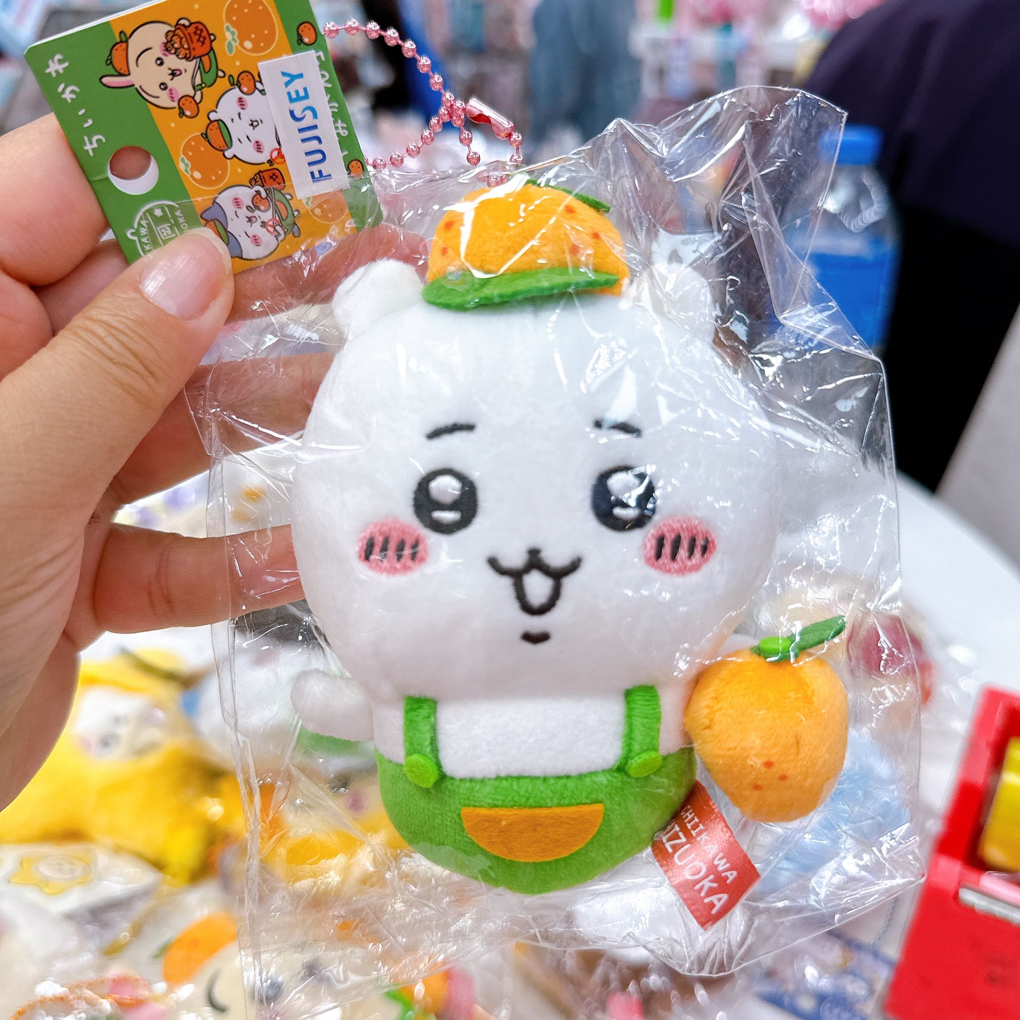 日本直送chiikawa 靜岡地位限定公仔掛飾