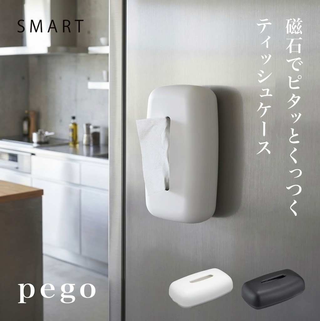 🔥🔥【日本製《CB JAPAN》pego內置彈簧磁吸紙巾盒】