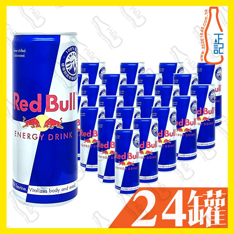 奧地利紅牛 250ml x 24罐 /箱