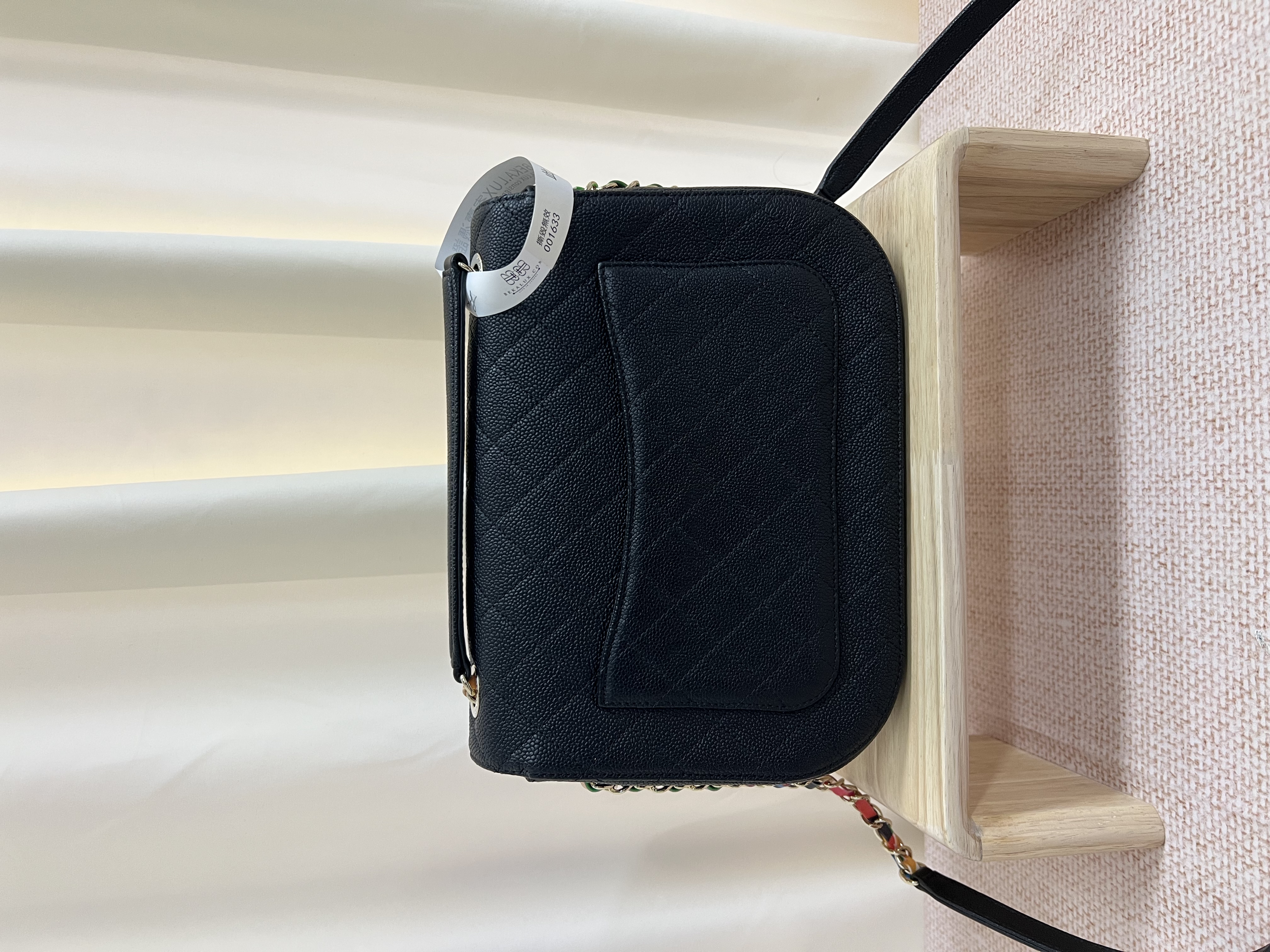 Pre-owned Chanel Thread Around Flap Bag/ Product Code: 26030203