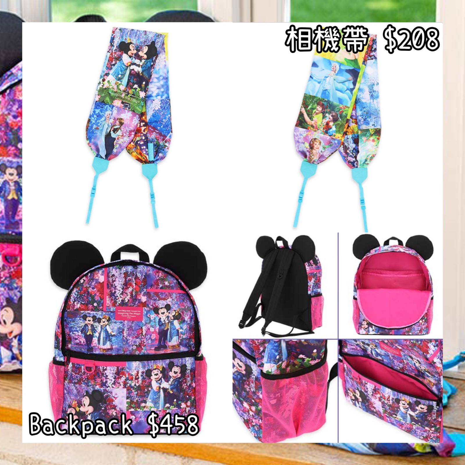 ：日本：DISNEYLAND園區產品 IMAGINING THE MAGIC 6/3 日本發賣 相機帶 BACKPACK