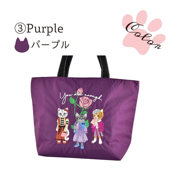 『預訂』Chouchou 刺繡夥伴系列保溫托特包