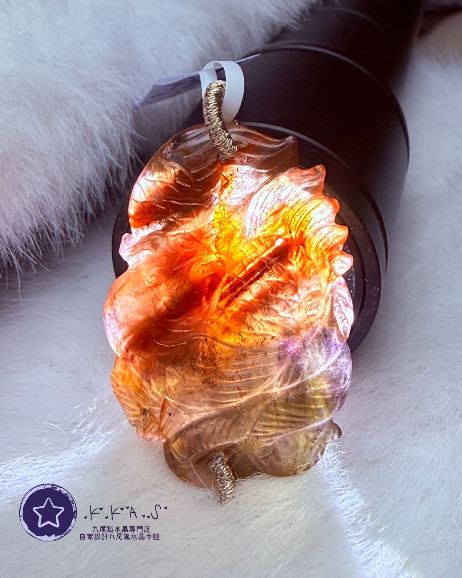 K00226 紅極光 鳳凰狐 - 吊墜/手牌兩用款