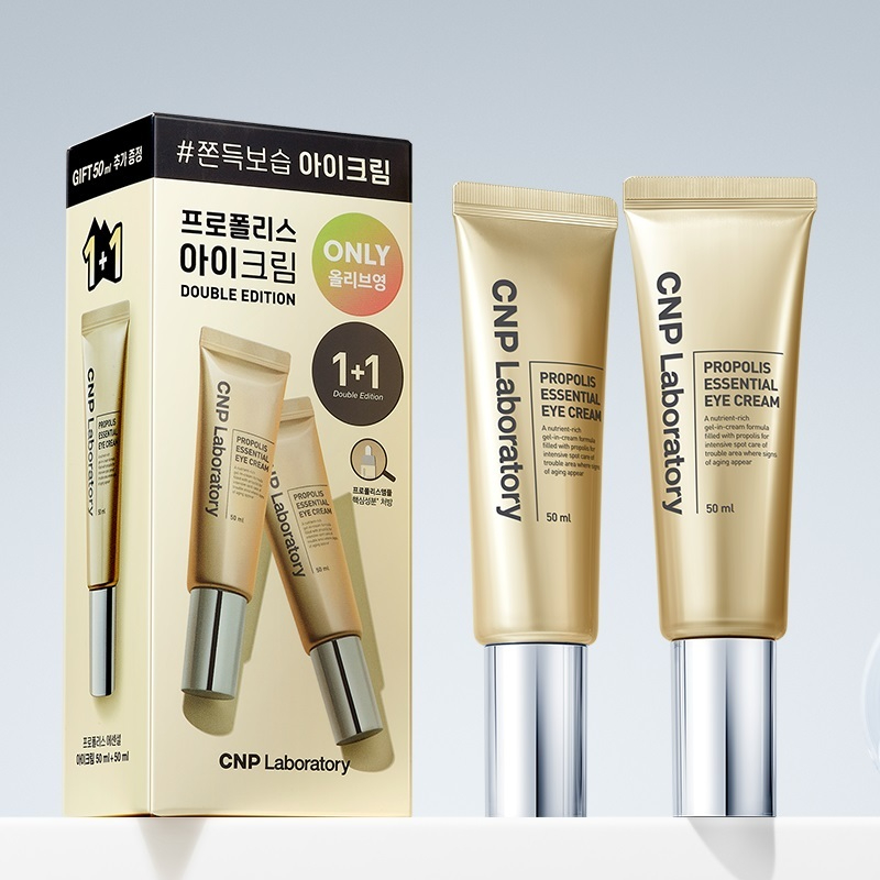 CNP Laboratory Propolis Essential Eye Cream蜂膠修護亮采眼霜50ml+50ml | Olive Young優惠套裝
